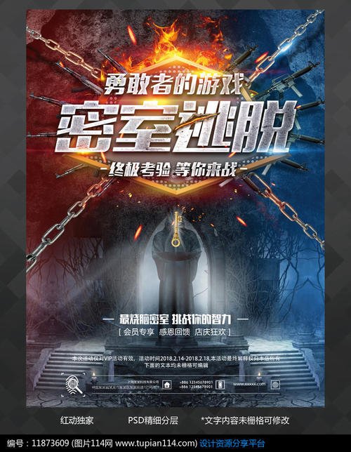 麦觉理大学学信网认证办理